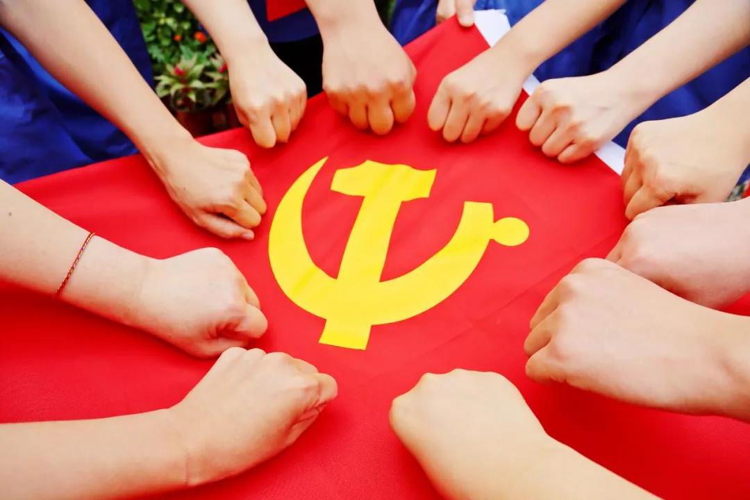 <a href='http://bz0mg.zqwtjs.com'>欧洲杯外围</a>热烈庆祝中国共产党成立100周年